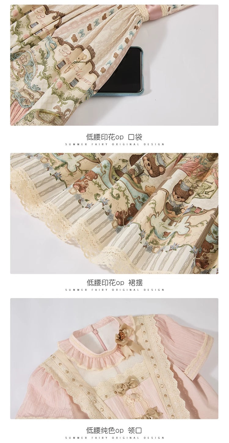 [Pre-orders until March 5th] Bear Museum One Piece [Midsummer Story]