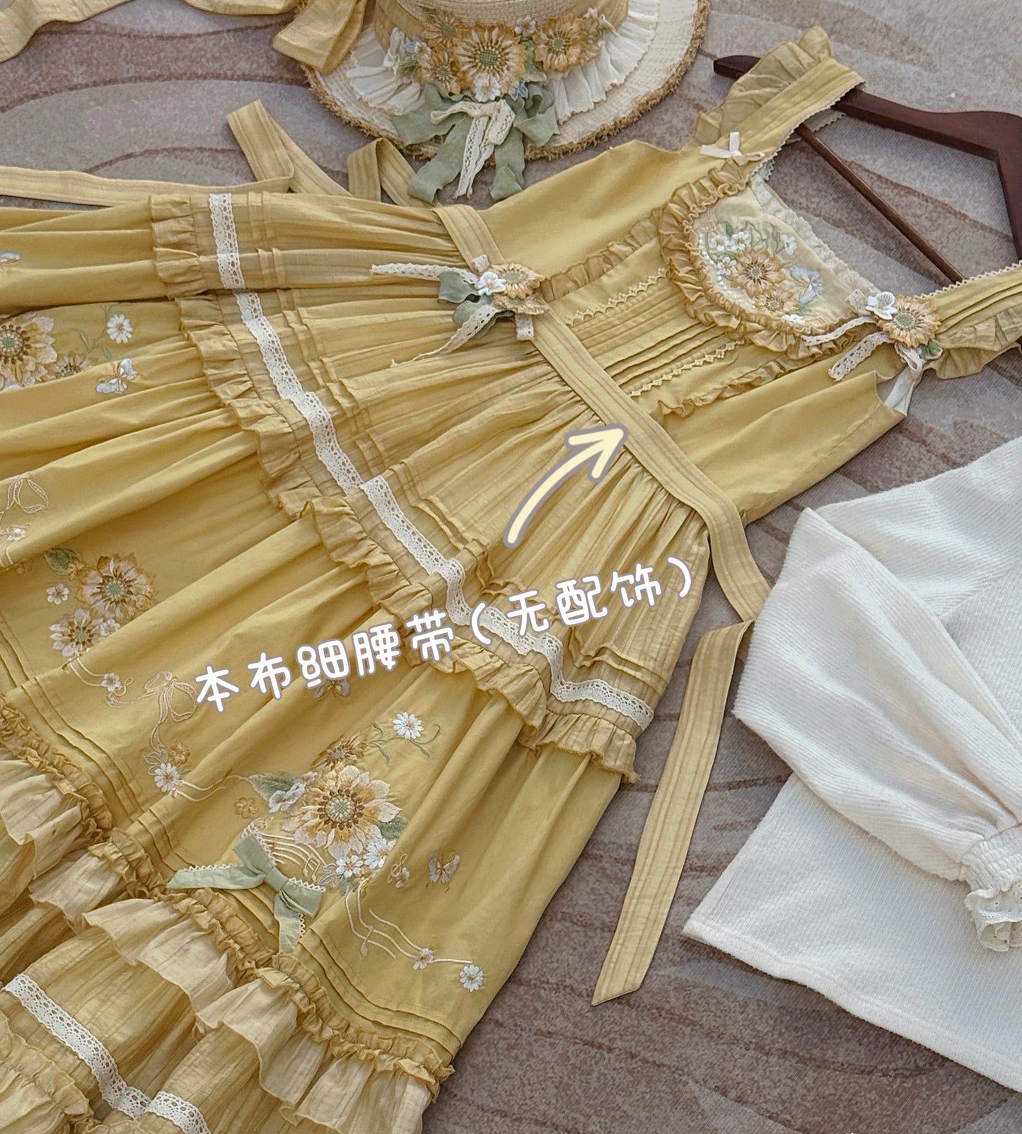 【受注予約~9/23】月下の向日葵 アクセサリー 【Moonlight Amber】