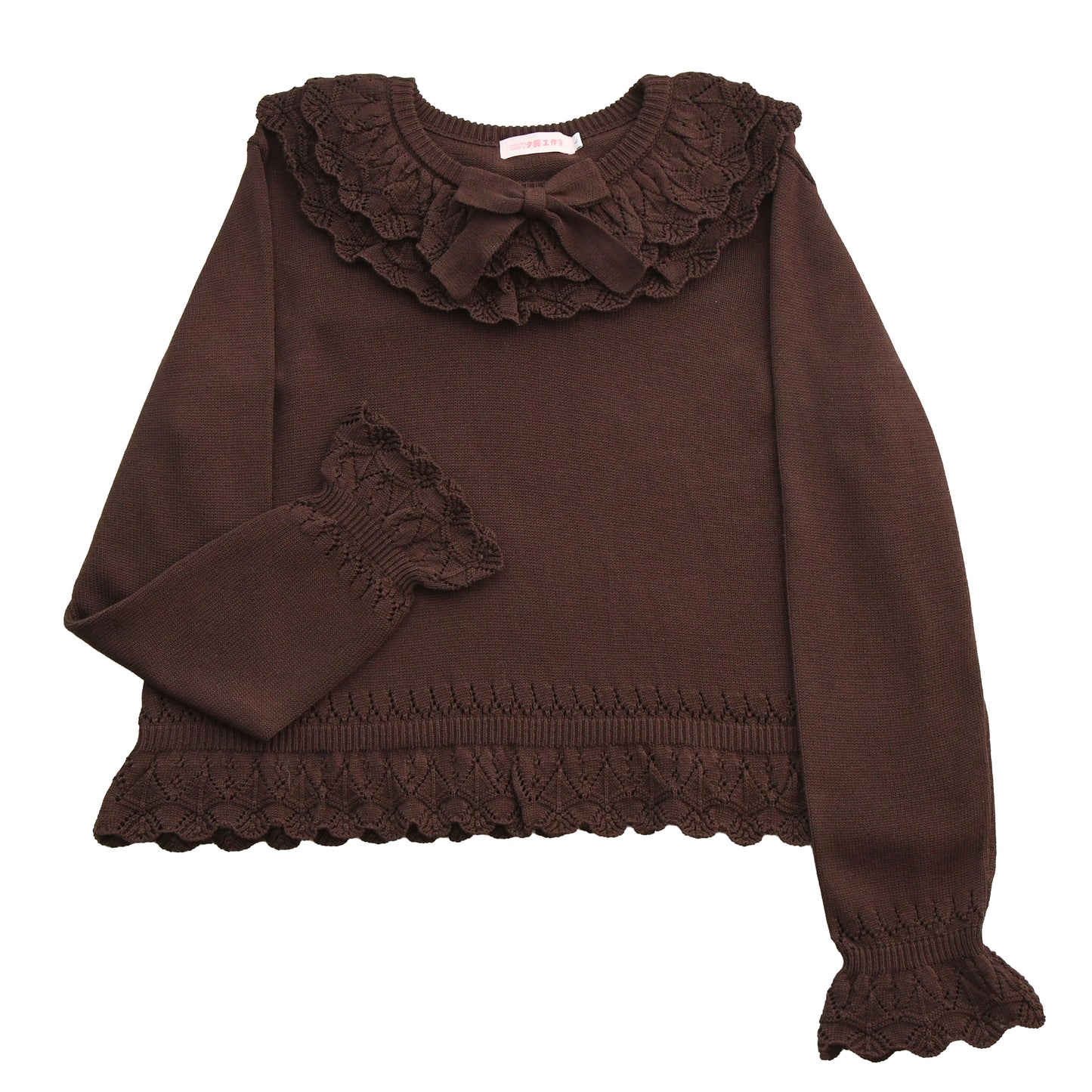 NANA フリルニットトップス【MIST】