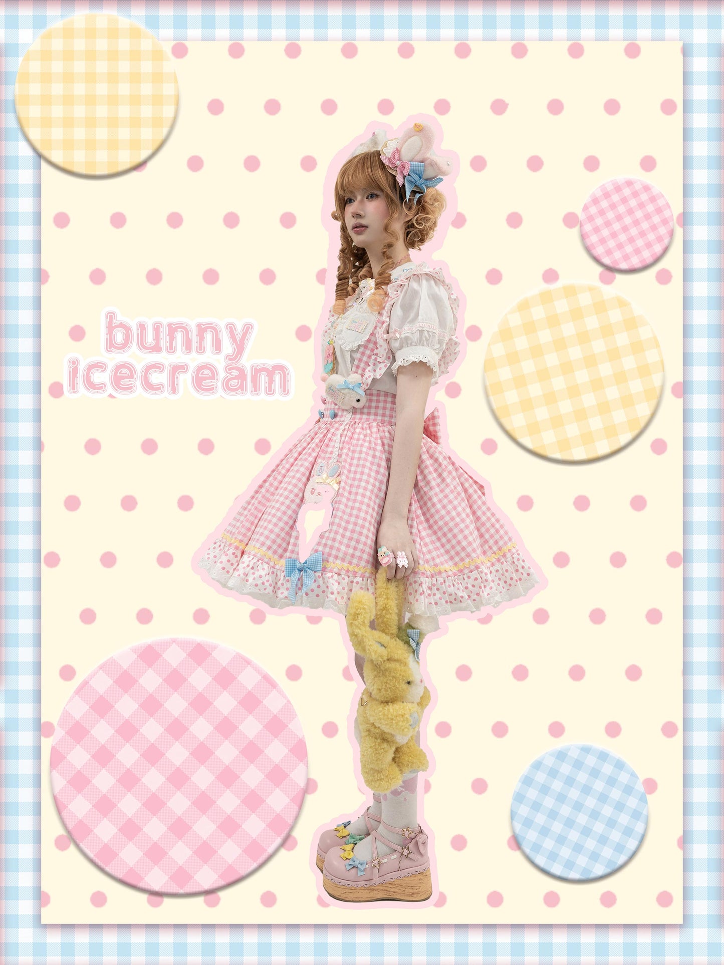 【受注予約~9/5】Bunny ice cream スカート【Cutey Mask】