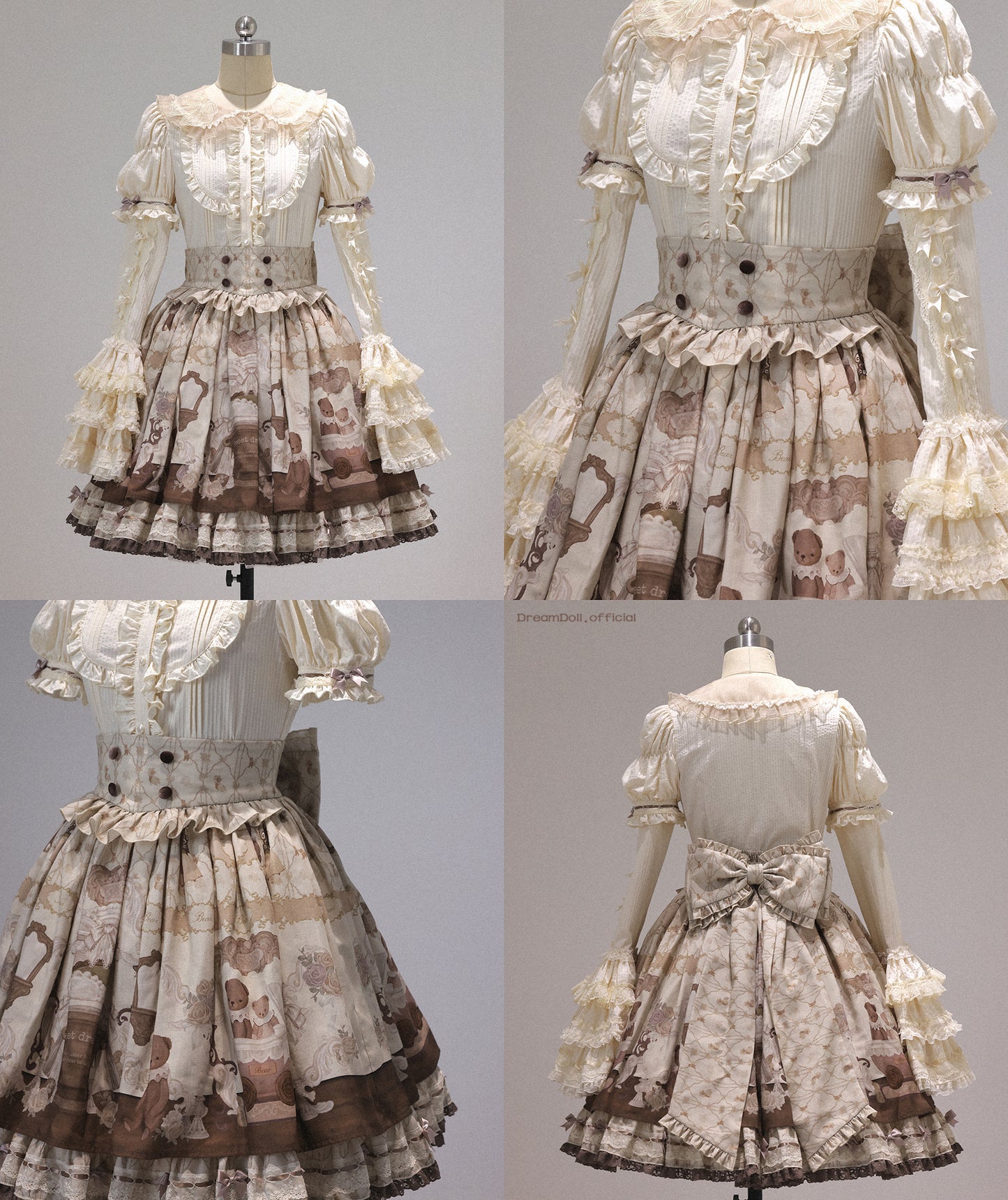 Brianna スカート【DreamDoll】