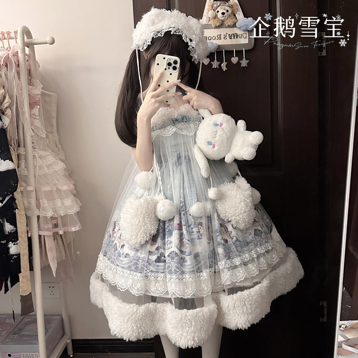 【受注予約~10/12】Penguin Snow Baby ジャンパースカート・インナートップス【Lineball Cat】