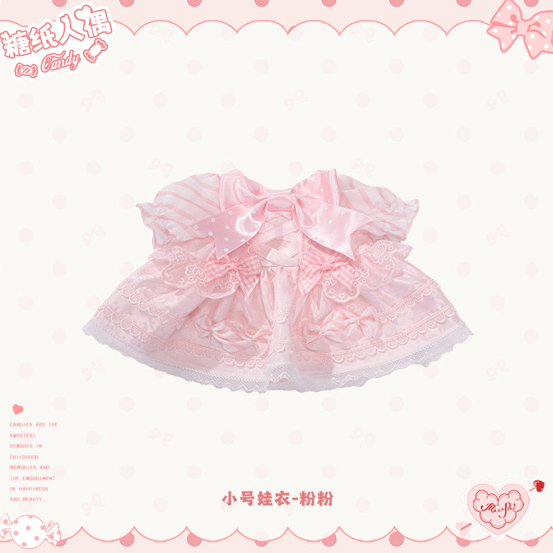 【受注予約~12/8】Candy Wrapper ぬいぐるみバッグ・ぬい用アクセサリー【花与珍珠匣】