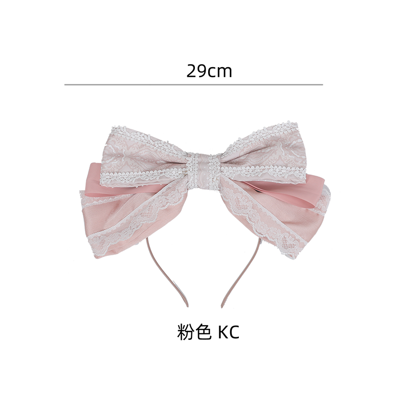 【受注予約~12/16】Strawberry Manor アクセサリー【Balladeer】