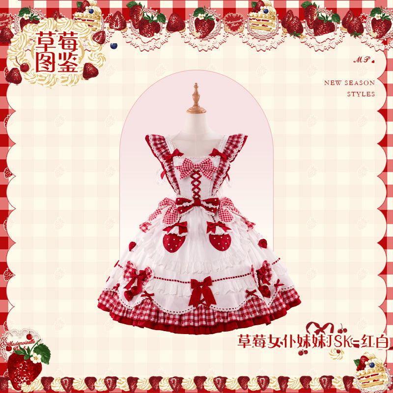 【受注予約~11/18】Strawberry Cake Illustration ギンガムワンピース・ジャンパースカート【花与珍珠匣】
