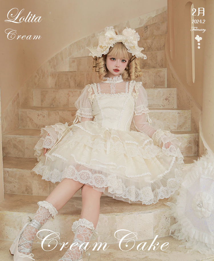 【受注予約~3/7】Cream Cake インナートップス【花与珍珠匣】