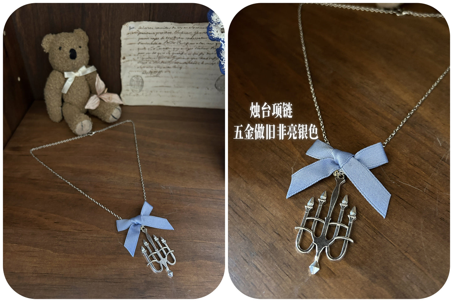 【受注予約~10/2】Grapes Financier アクセサリー【Peony】