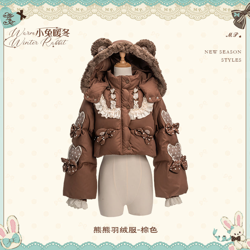 【受注予約~11/12】Winter Rabbit ショートダウンコート【花与珍珠匣】