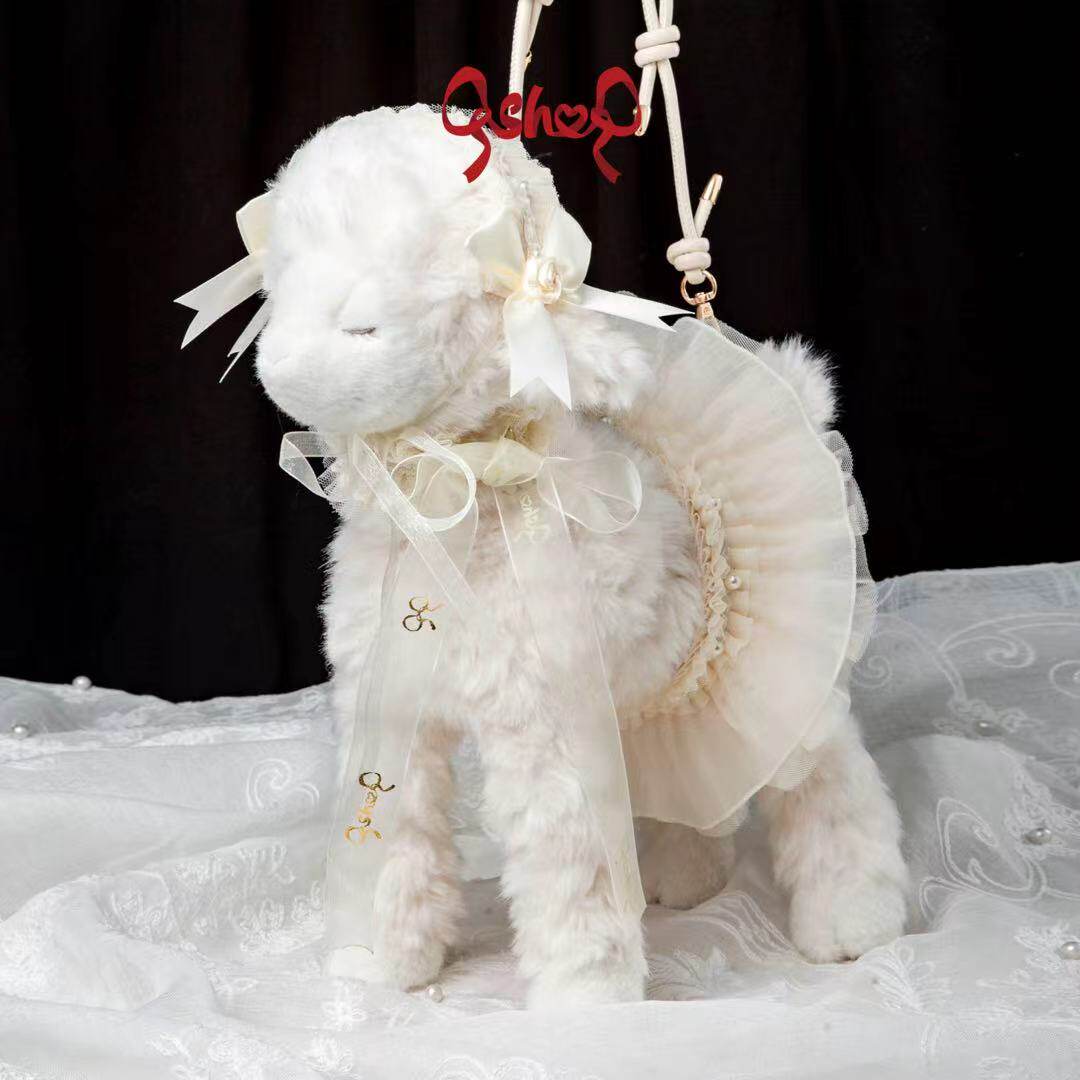 Shepherd's Dream Plush Toy Bag and Outfit Set [QSHOP]