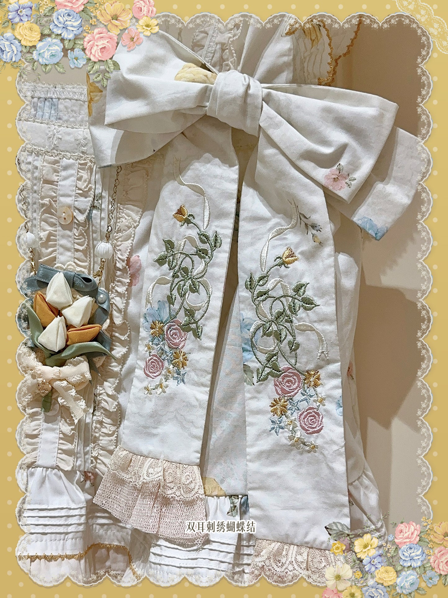 [Pre-orders open until September 4th] Clear Autumn Accessories [Milkira Campus]