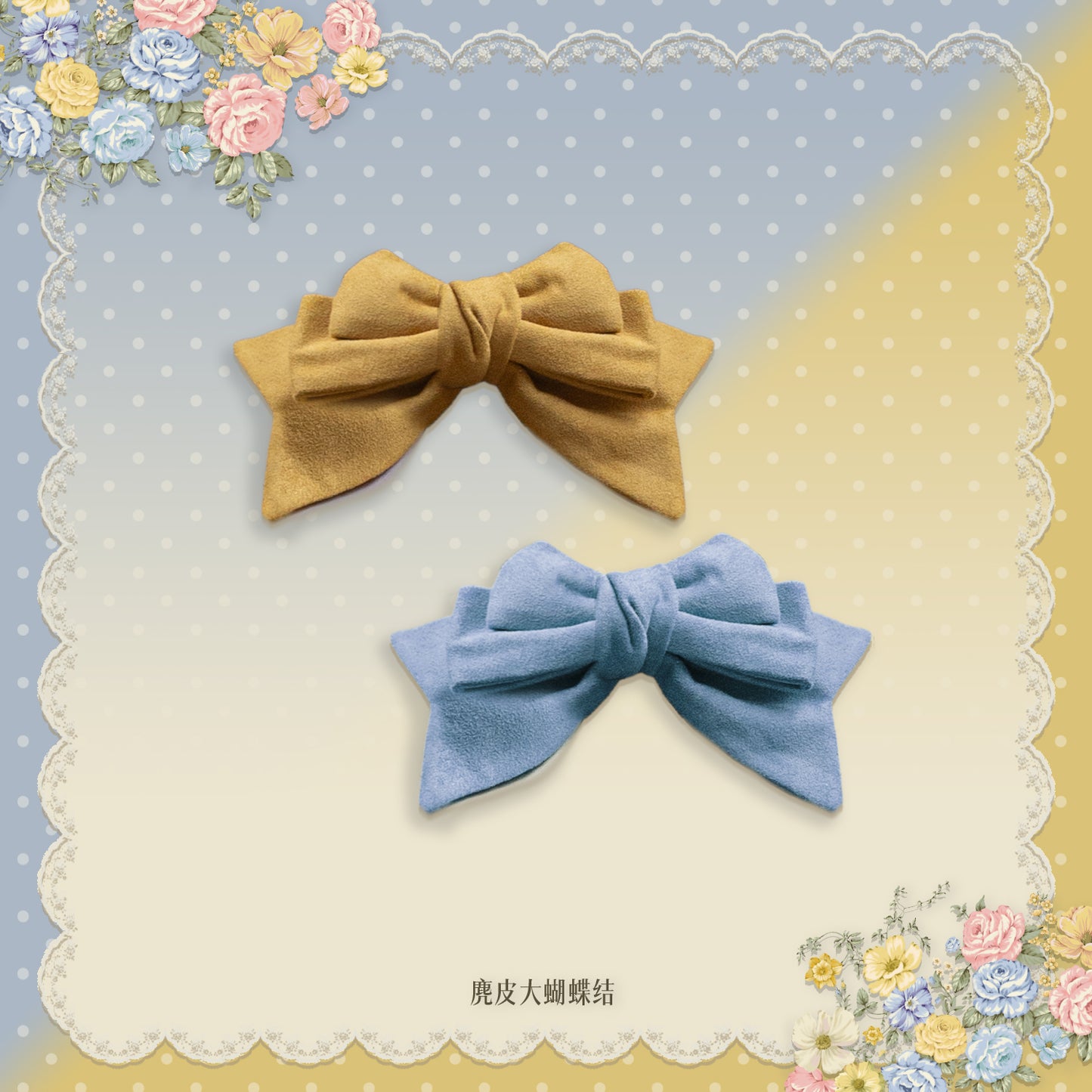 [Pre-orders open until September 4th] Clear Autumn Accessories [Milkira Campus]