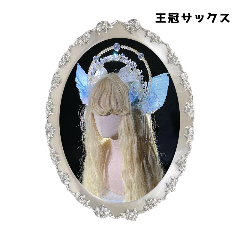 【受注予約~5/14】蒼海の調・人魚姫 フルセット【咩耶】
