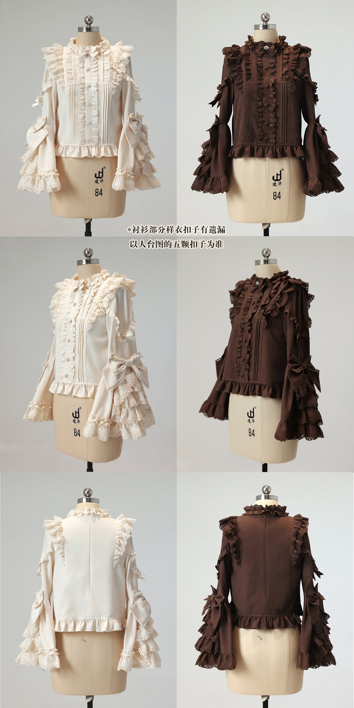 【受注予約~1/28】Ollie Ollie ワンピース・ジャンパースカート・ブラウス【Dream Doll】