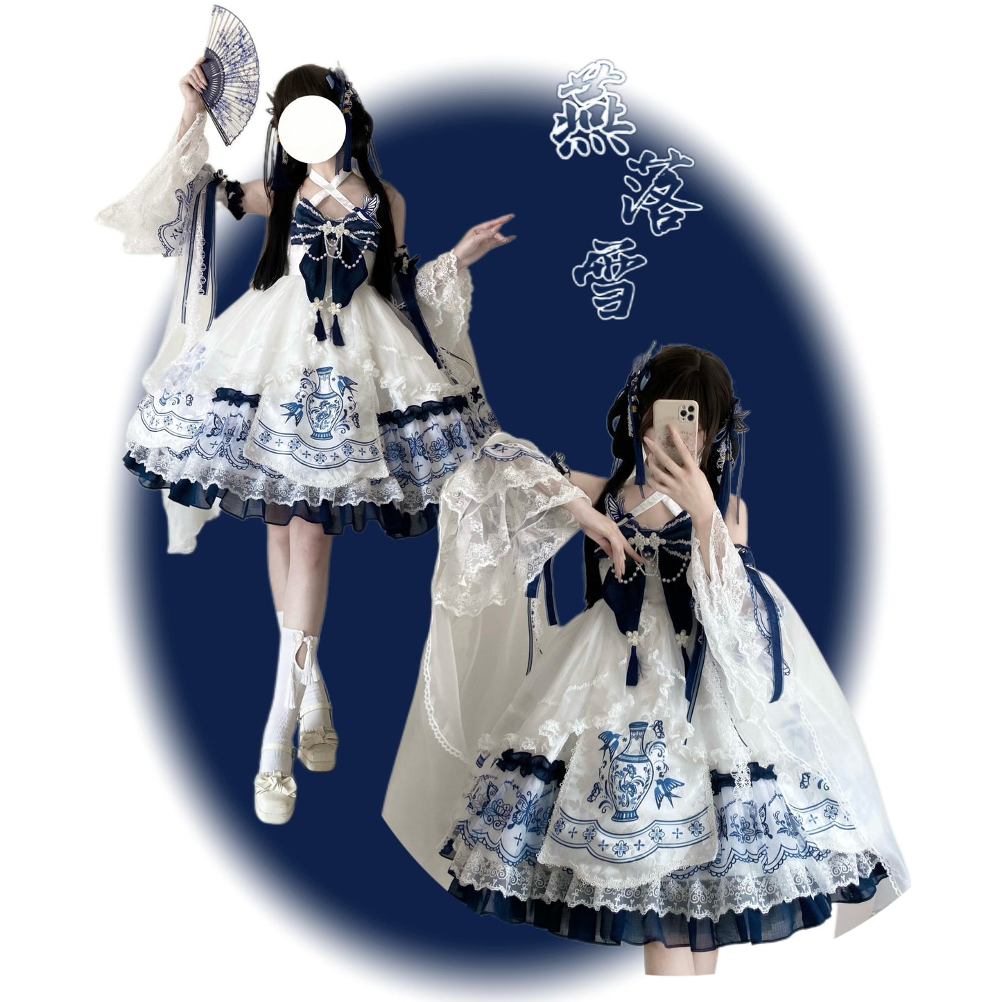 【受注予約~9/13】ユキツバメ ジャンパースカート【Discovering Treasures Studio】