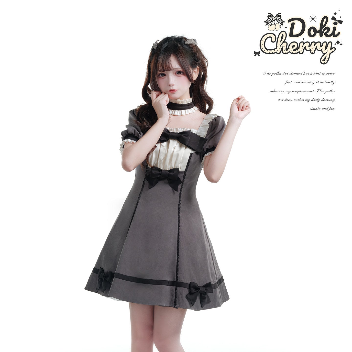 [Vorbestellung ~8. Juni] Vanilla Dot Komplettset [Doki Cherry]