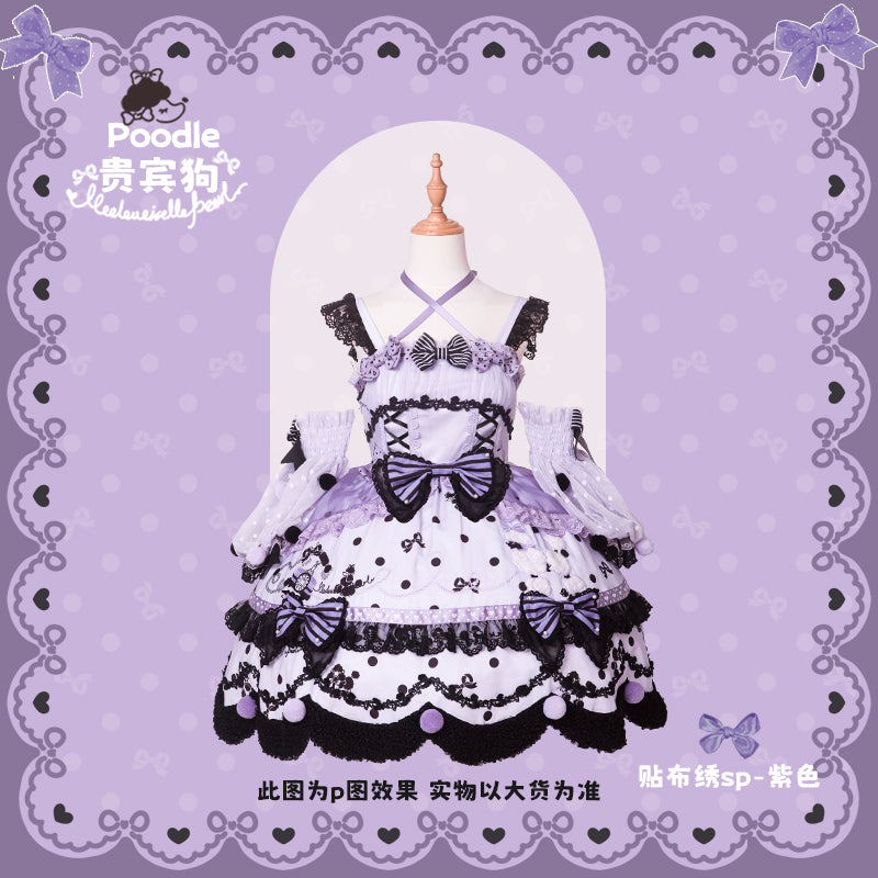 [Pre-orders open until September 8th] Chinese Dog One Piece Special [Flowers and Pearls Box]