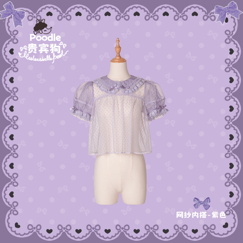 【受注予約~9/8】Chinese Dog インナートップス【花与珍珠匣】