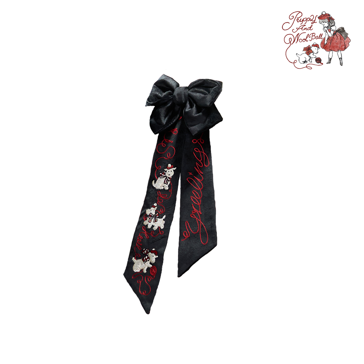Puppy and WoolBall アクセサリー【iris de nuit】