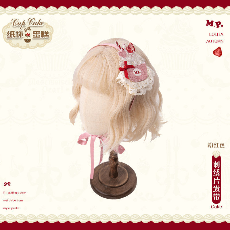 【受注予約~1/26】CupCakes アクセサリー【花与珍珠匣】