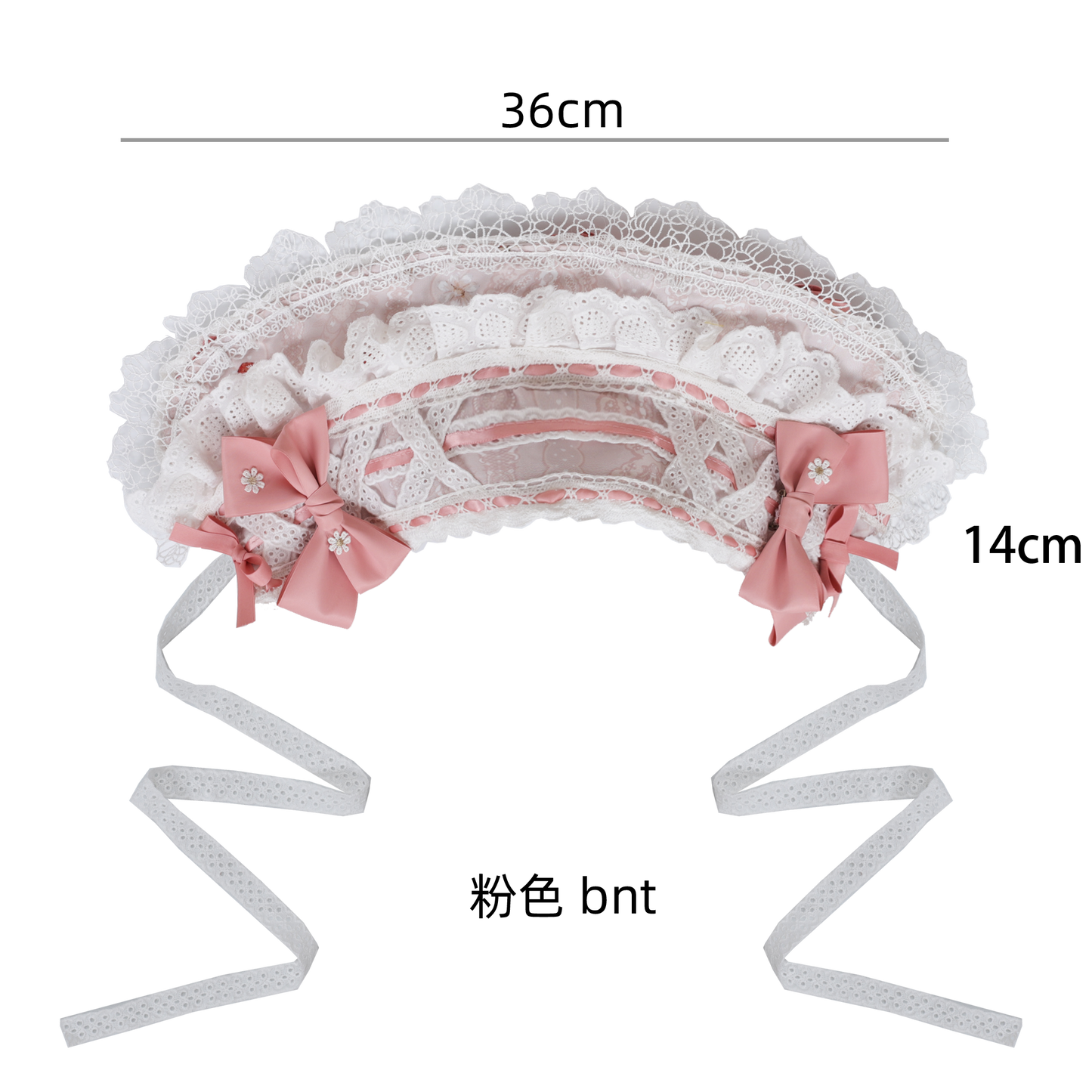 【受注予約~12/16】Strawberry Manor アクセサリー【Balladeer】