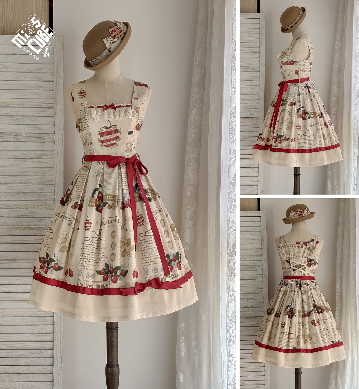 【受注予約~9/17】Grass art collection ジャンパースカート【Miss Cube】