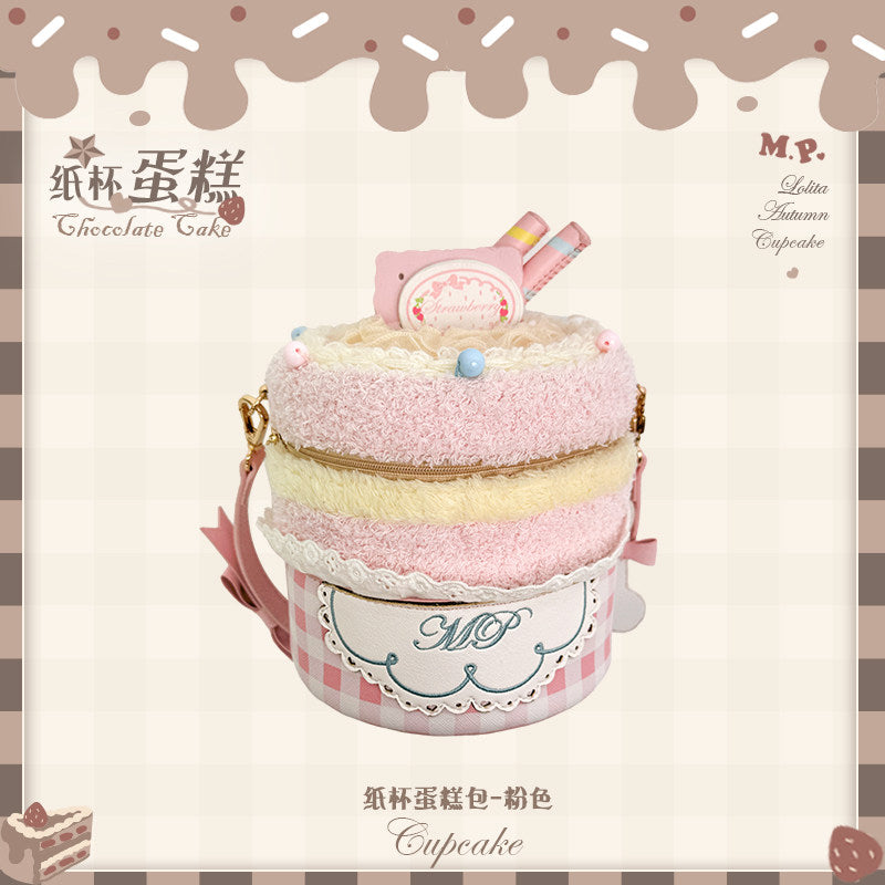 【受注予約~1/26】CupCakes バッグ【花与珍珠匣】