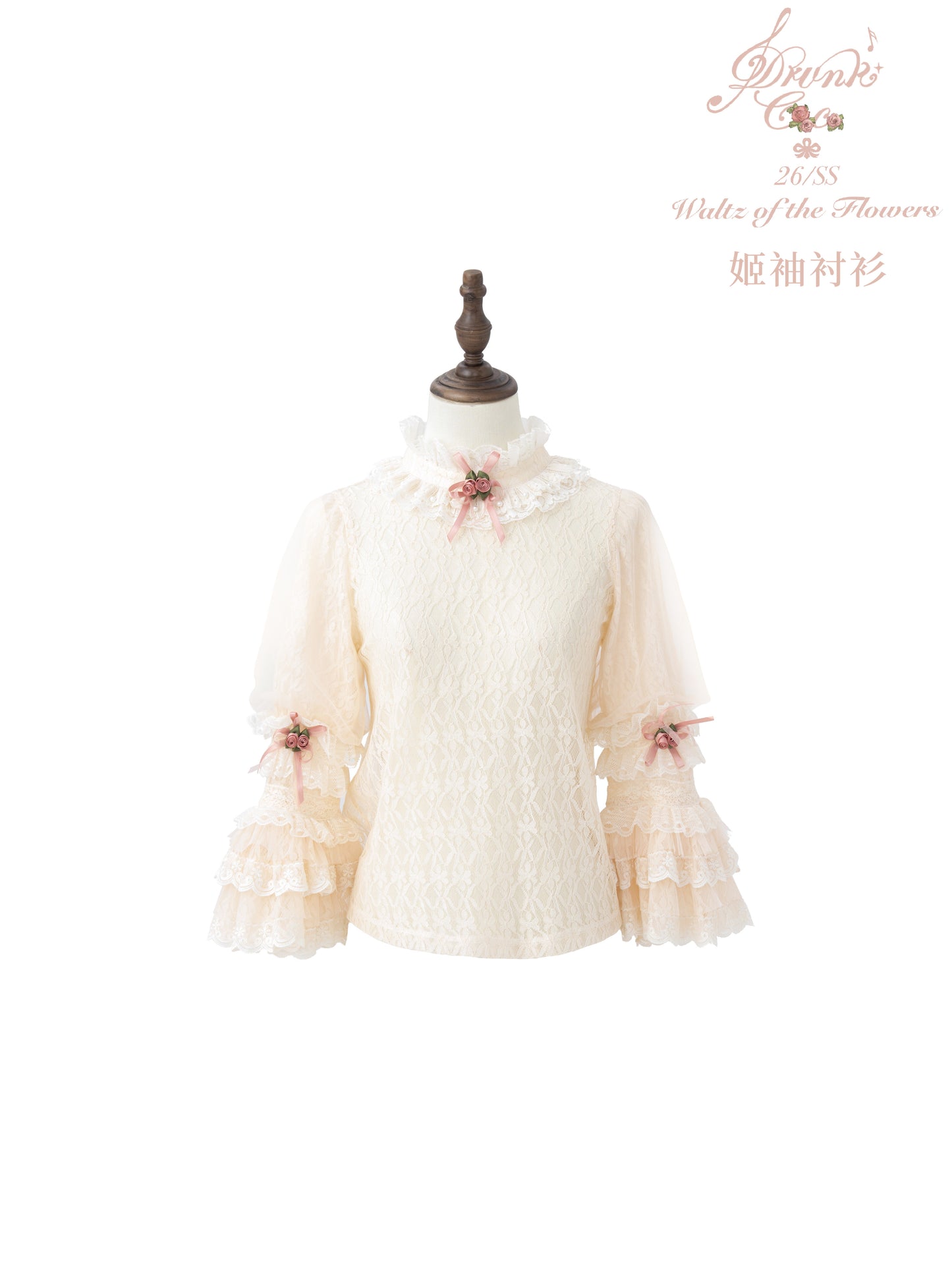 【受注予約~2/18】花のロンド ジャンパースカート・ブラウス【Drunk Coco】