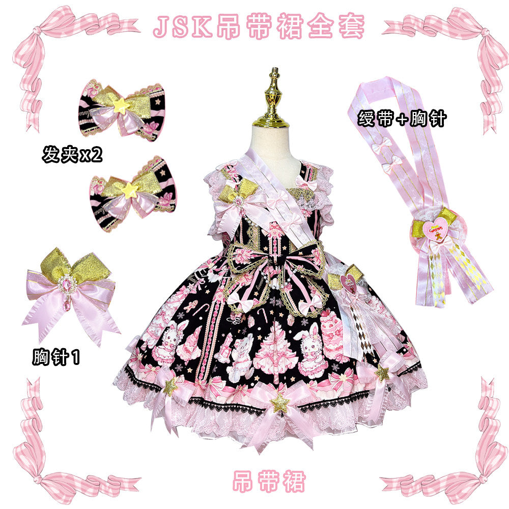 Rabbit Bear Birthday ジャンパースカートセット(キッズサイズ)【FOUR RAL】