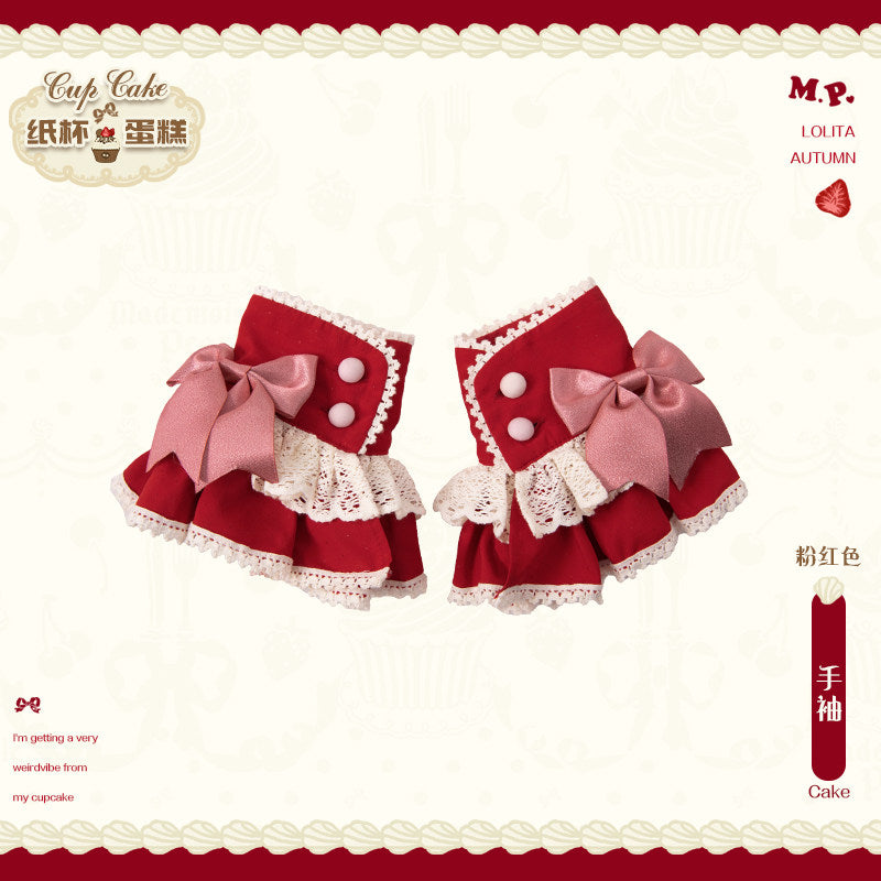 【受注予約~1/26】CupCakes アクセサリー【花与珍珠匣】