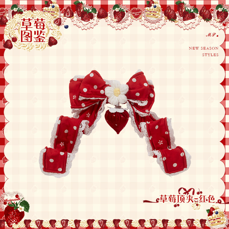 【受注予約~11/18】Strawberry Cake Illustration アクセサリー【花与珍珠匣】