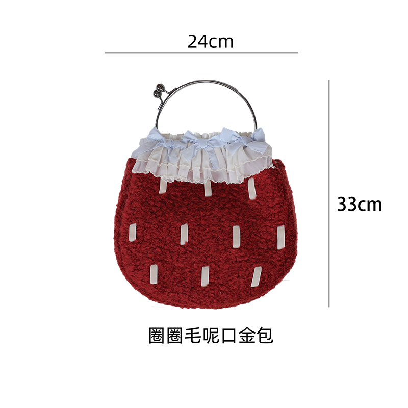 【受注予約~12/16】Strawberry Manor アクセサリー【Balladeer】