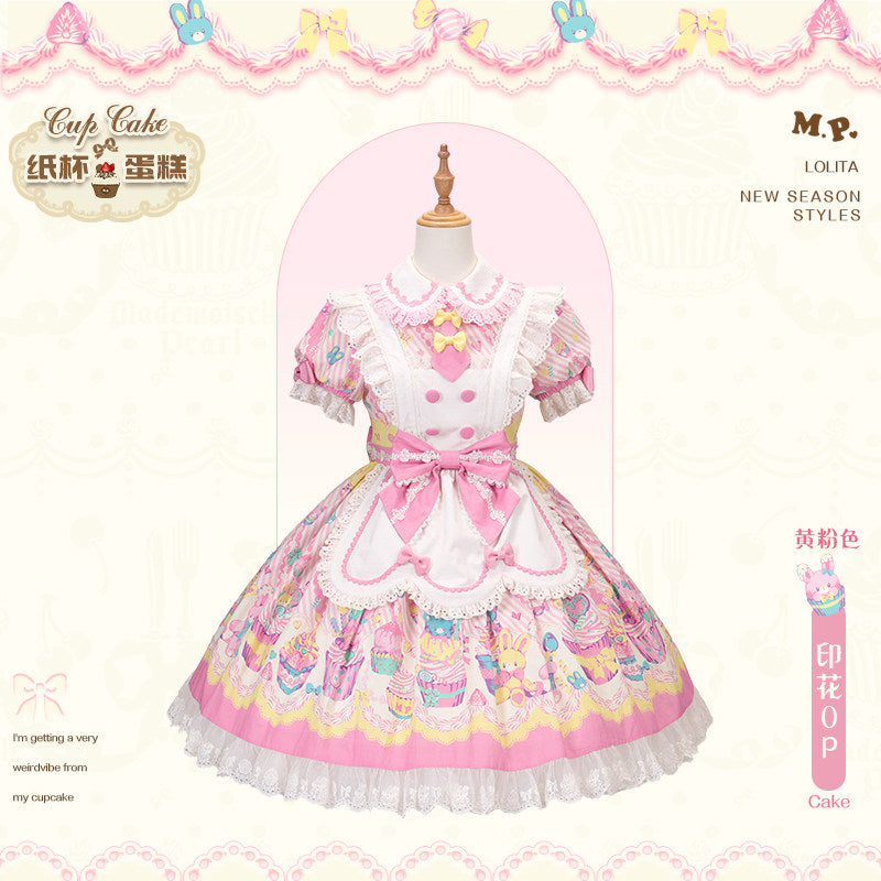 【受注予約~1/26】CupCakes ワンピース(プリントver.)【花与珍珠匣】