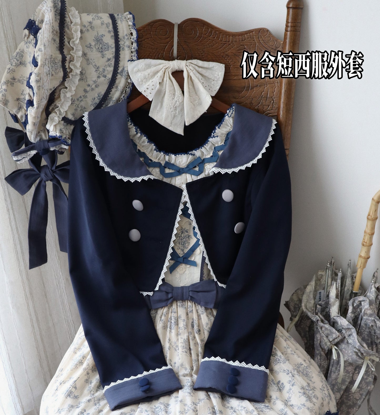 【受注予約~10/2】Grapes Financier フルセット【Peony】