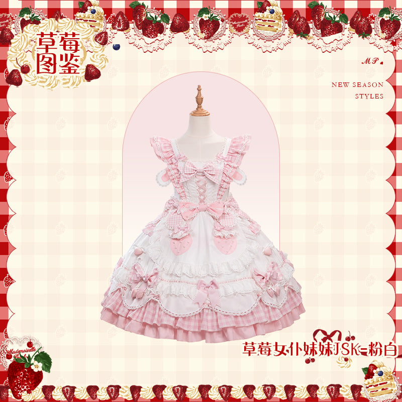 【受注予約~11/18】Strawberry Cake Illustration ギンガムワンピース・ジャンパースカート【花与珍珠匣】