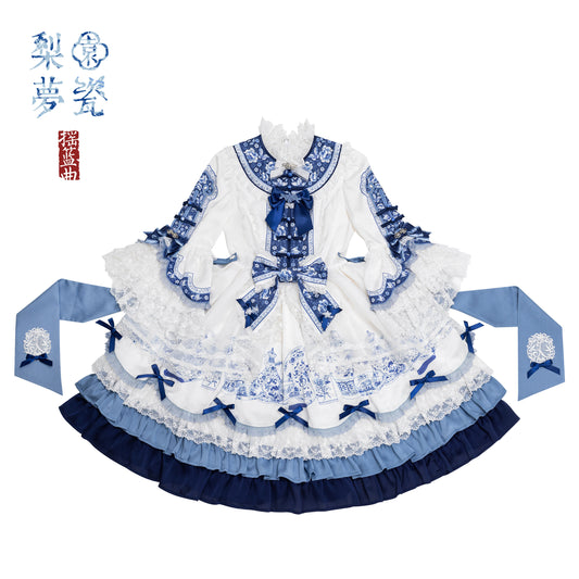 【受注予約~1/27】幻想夢鏡 ワンピース(タイプ1)【Lullaby】