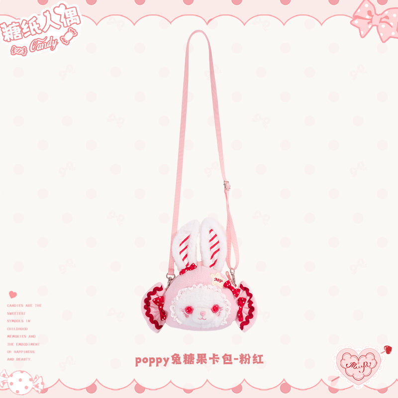 【受注予約~12/8】Candy Wrapper ぬいぐるみバッグ・ぬい用アクセサリー【花与珍珠匣】