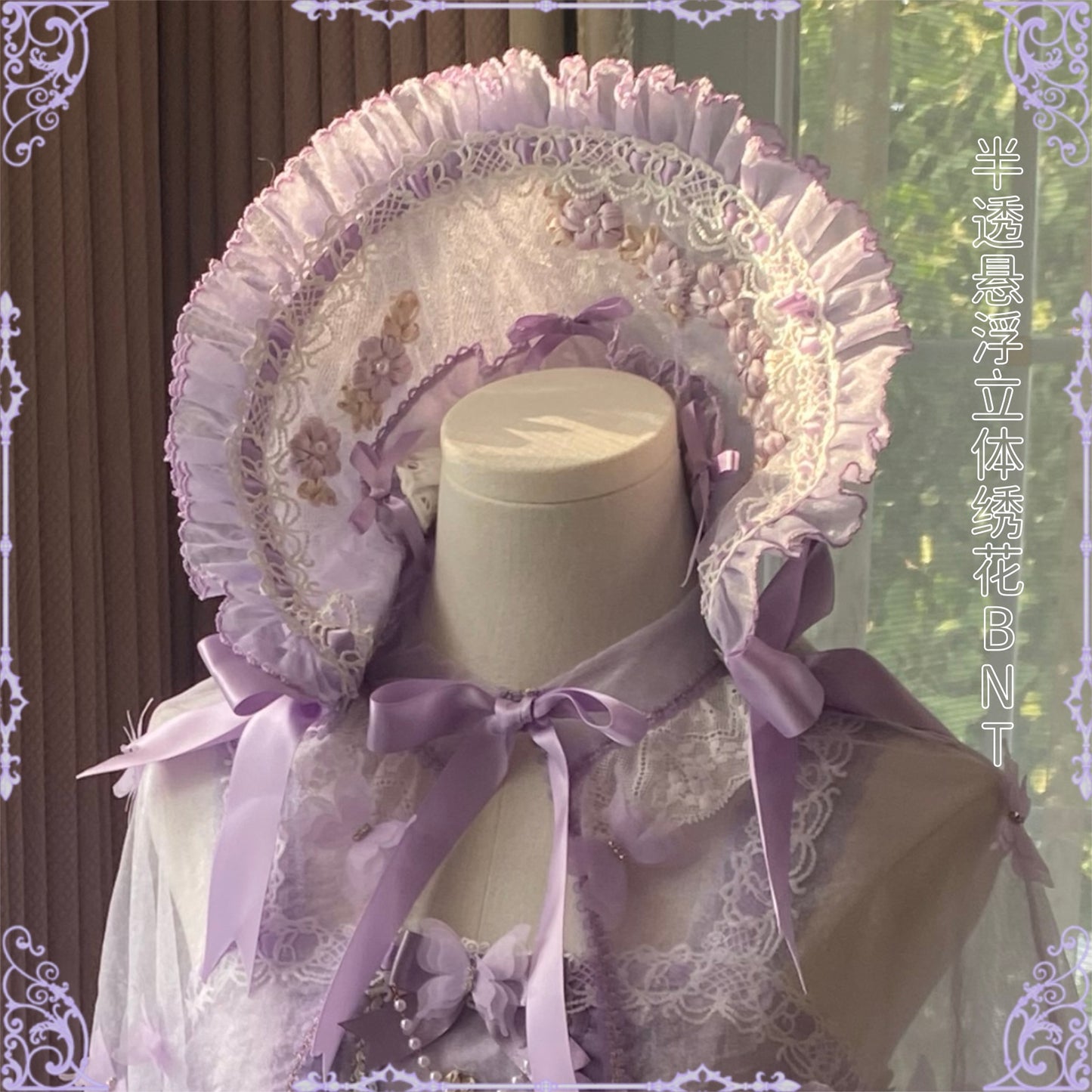 【受注予約~10/15】Bouquet Charlotte ケープ・アクセサリー【Bolelo】