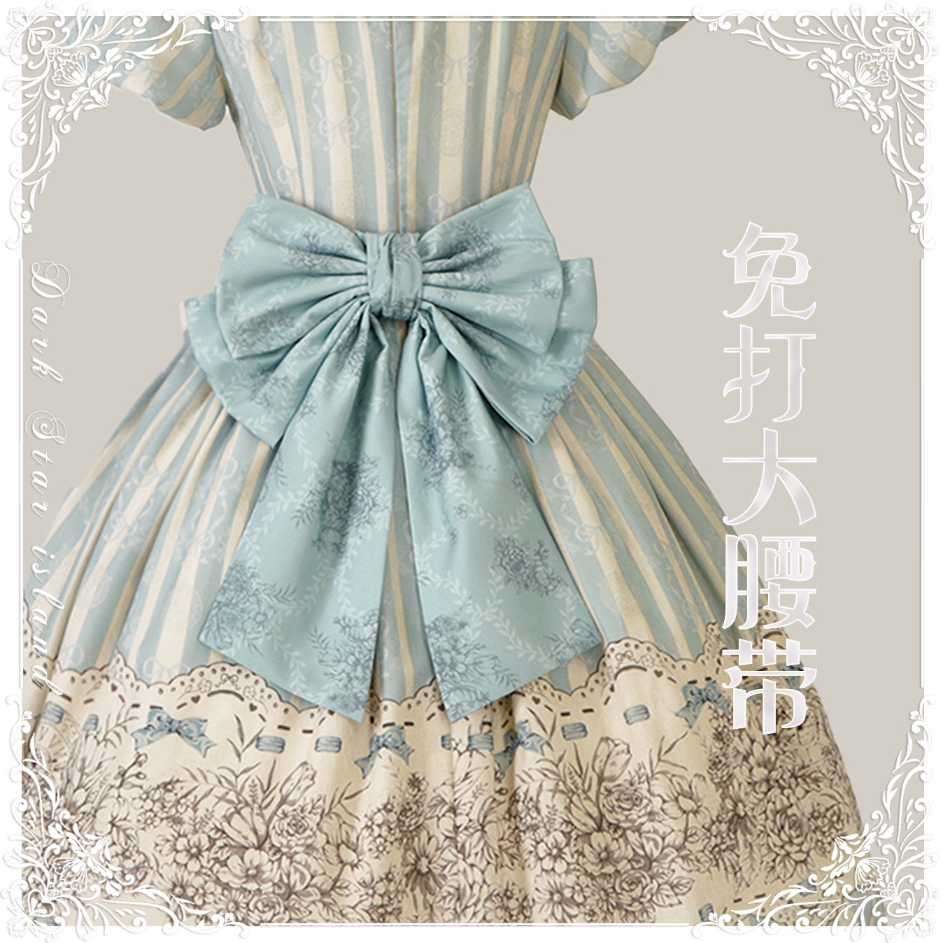 【受注予約~2/22】Flower Clock アクセサリー【Dark Star Island】