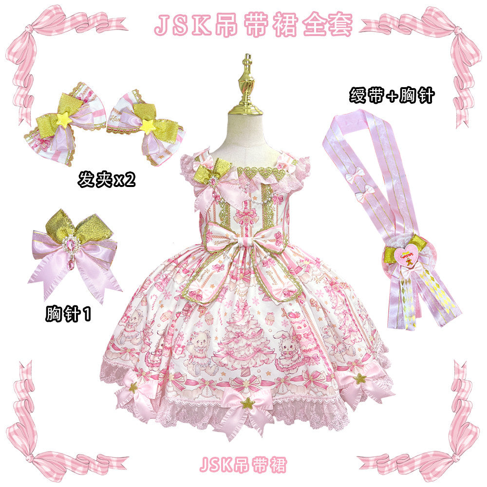 Rabbit Bear Birthday ジャンパースカートセット(キッズサイズ)【FOUR RAL】