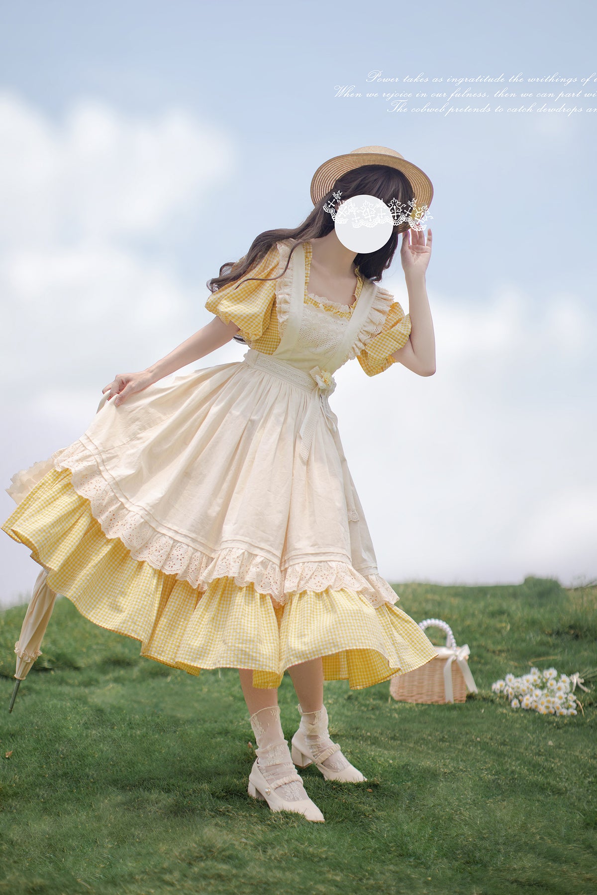Belle エプロン付きワンピースセット【胡桃木JK】 – Epetice