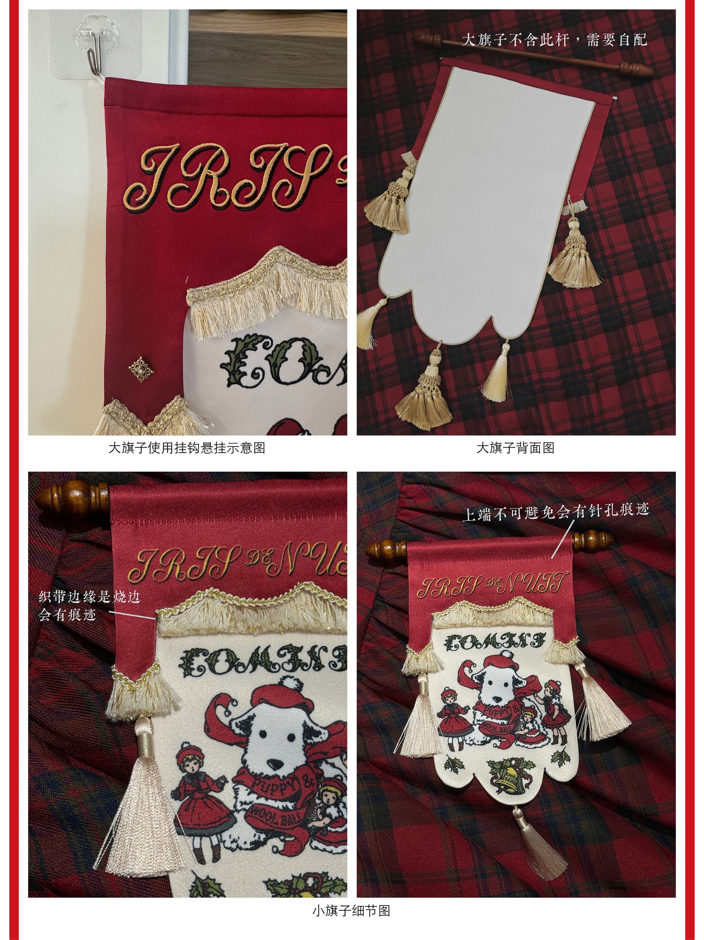Puppy and WoolBall アクセサリー【iris de nuit】