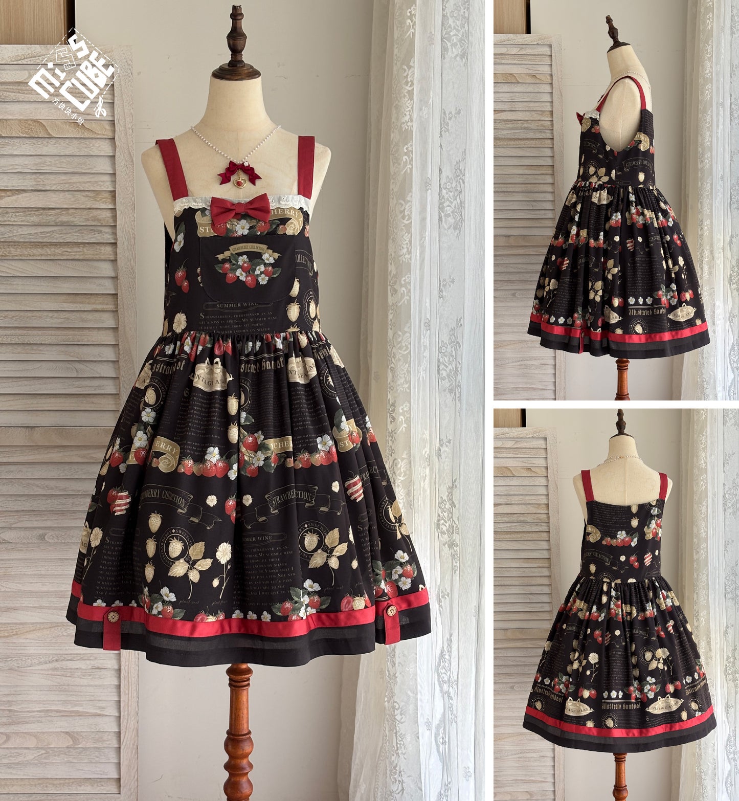 【受注予約~9/17】Grass art collection サロペット【Miss Cube】