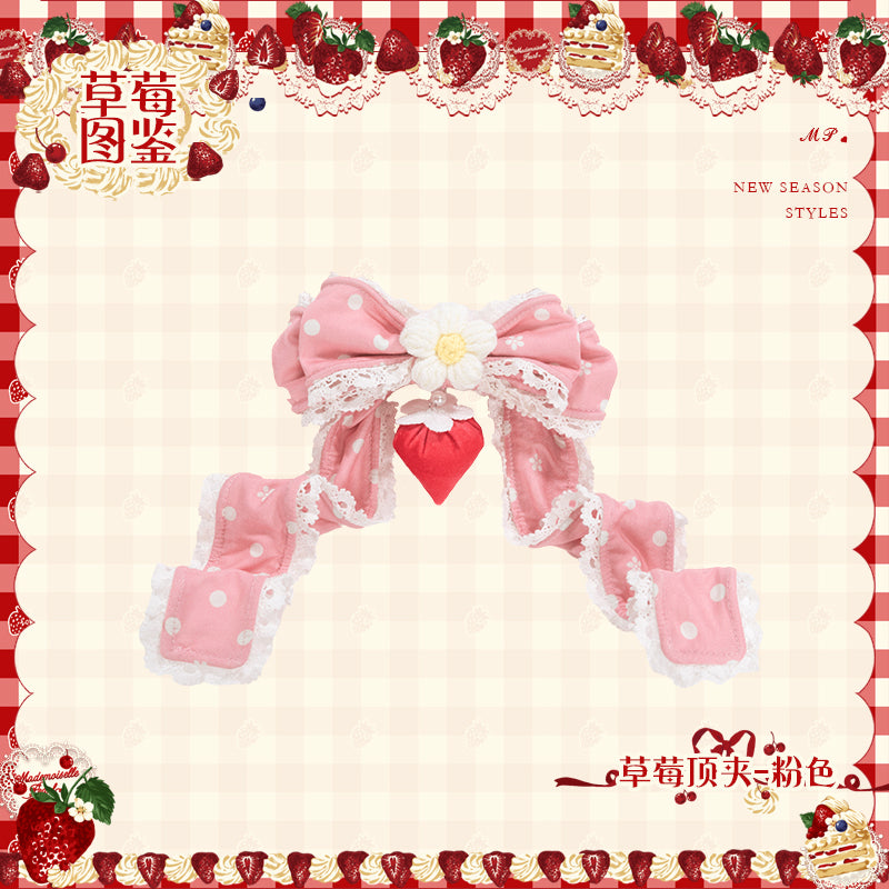 【受注予約~11/18】Strawberry Cake Illustration アクセサリー【花与珍珠匣】