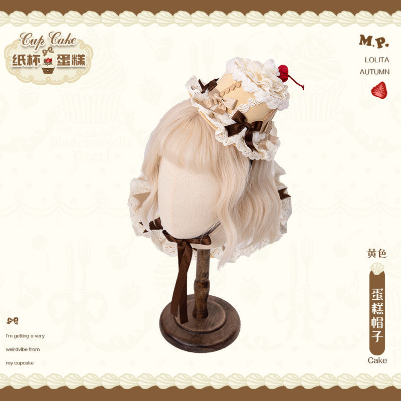 【受注予約~1/26】CupCakes アクセサリー【花与珍珠匣】