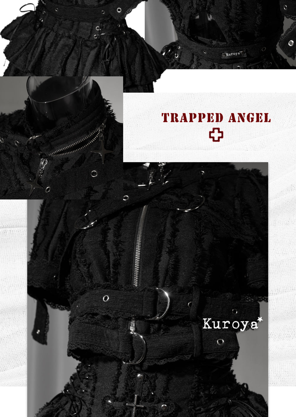 TRAPPED ANGEL ジャケット・ボンテージパンツ【魔女販售】