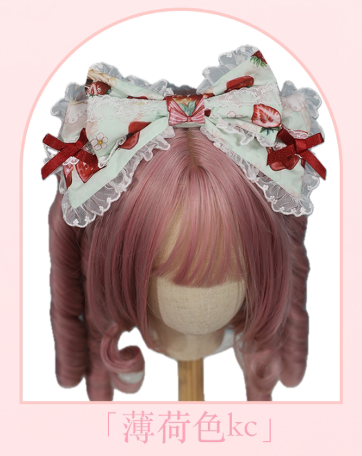 【受注予約~3/30】イチゴと花束 フルセット【Antique Doll】