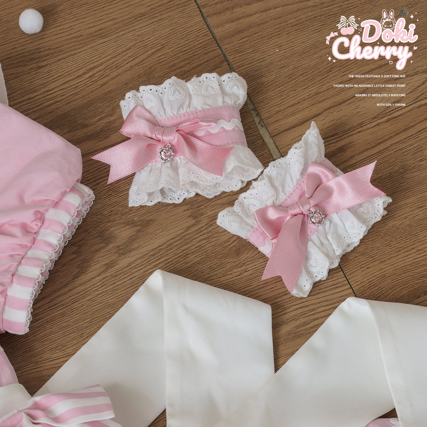 【受注予約~2/11】ウサギメイド フルセット【Doki Cherry】