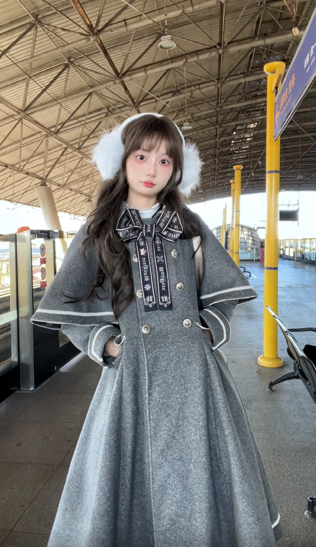 Galaxy Voyager コート【Unideer】