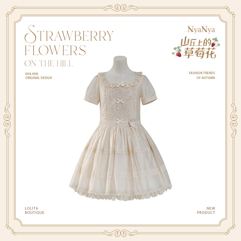 【受注予約~9/2】Strawberry Flowers on the Hill 5.0 ワンピース【NyaNya】