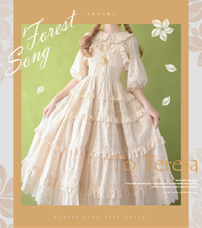 Teresa ジャンパースカート【Forest Song】